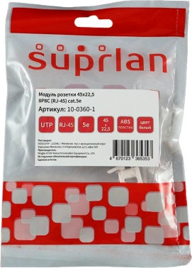 Панель Suprlan 10-0360-1