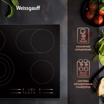 Варочная поверхность Weissgauff HV 643 BSG