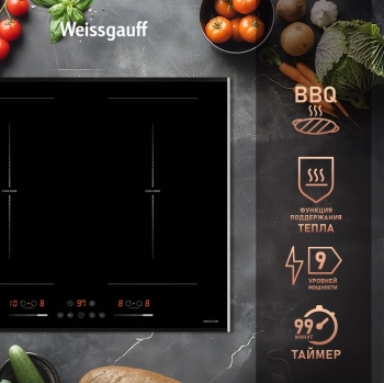 Индукционная варочная поверхность Weissgauff HI 642 Bfzg