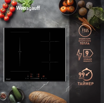 Индукционная варочная поверхность Weissgauff HI 643 Bfzg