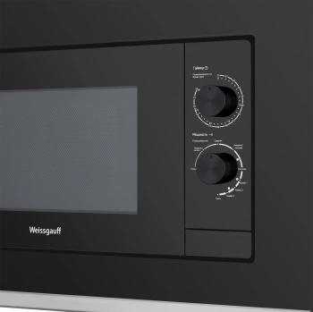 Микроволновая печь Weissgauff HMT-2017 Grill