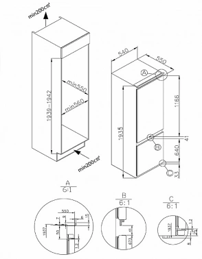 Холодильник Weissgauff Wrki 2000