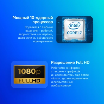 Ноутбук Lenovo Thinkbook  15 G4 IAP