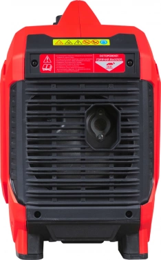 Генератор Fubag TI 2000