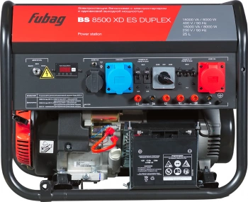 Генератор Fubag BS 8500 XD ES Duplex