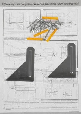 Комплект соединительный для сушильных и стиральных машин Gorenje SKHNE80W/C