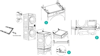 Комплект соединительный для сушильных и стиральных машин Gorenje SKHNE80W/C