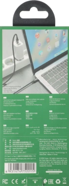 Кабель Hoco  X14