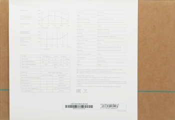 Блок питания Deepcool ATX 750W PL750D