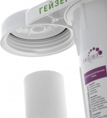 Водоочиститель Гейзер Стандарт б/к