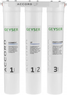 Водоочиститель Гейзер Accord UF