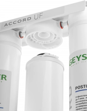 Водоочиститель Гейзер Accord UF