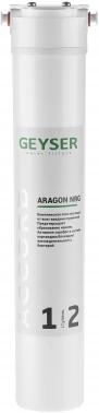 Водоочиститель Гейзер Accord Hard