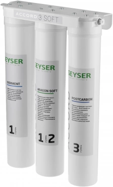 Водоочиститель Гейзер Accord 3 Soft