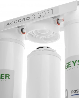 Водоочиститель Гейзер Accord 3 Soft