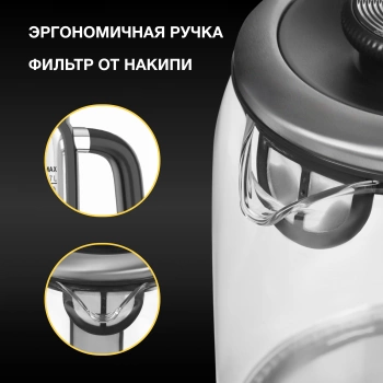 Чайник электрический Hyundai HYK-G5501