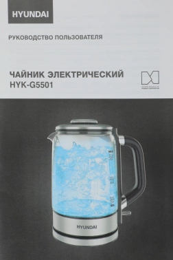 Чайник электрический Hyundai HYK-G5501
