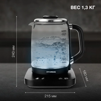 Чайник электрический Hyundai HYK-G5506