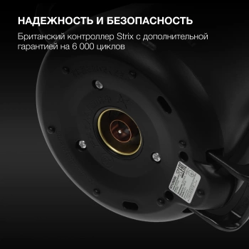 Чайник электрический Hyundai HYK-S5500