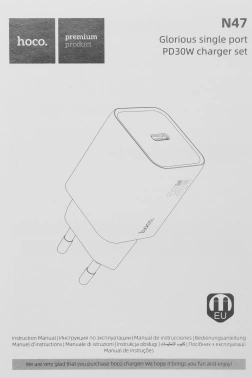 Сетевое зар./устр. Hoco  N47 Glorious