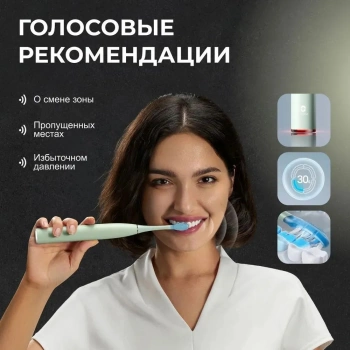 Зубная щетка электрическая Oclean X Ultra V8100