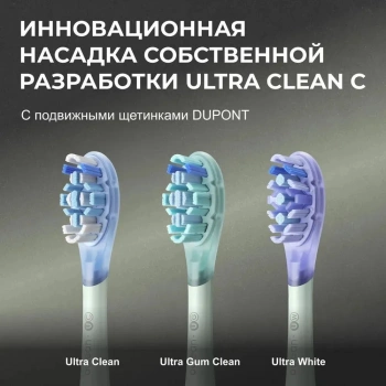 Зубная щетка электрическая Oclean X Ultra V8100