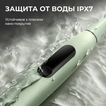 Зубная щетка электрическая Oclean X Ultra V8100