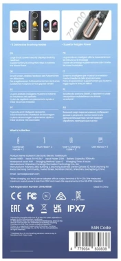 Набор электрических зубных щеток Oclean X Lite Duo Set N1801