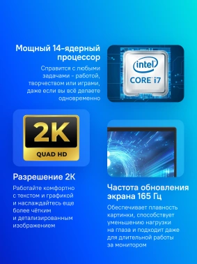 Ноутбук Gigabyte Aorus  16X