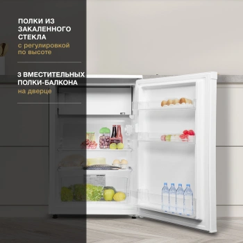 Холодильник Hyundai CO15051A