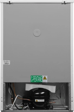 Холодильник Hyundai CO15051A