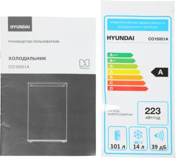 Холодильник Hyundai CO15051A