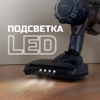 Пылесос Tesler Pure Storm 2200
