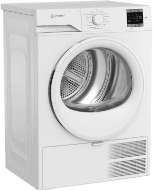 Сушильная машина Indesit IAS3725