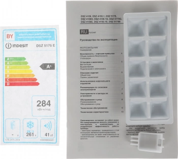 Морозильная камера Indesit DSZ 5175 E