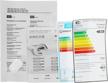 Морозильная камера Indesit DSZ 4150 E