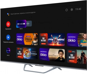 Телевизор HQLED Haier 50