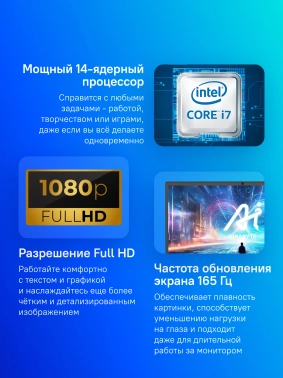 Ноутбук Gigabyte  G6X
