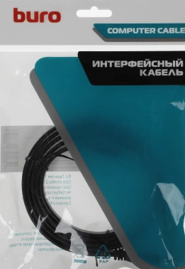 Кабель аудио-видео Buro BU-HDMI-FLAT-v1.4-1.5m