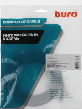 Кабель аудио-видео Buro BU-HDMI-FLAT-v1.4-3m