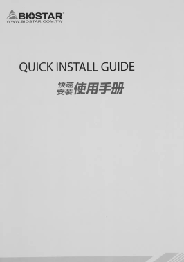 Видеокарта Biostar PCI-E 4.0 VA76S6RM81  RX7600 OC