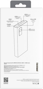 Мобильный аккумулятор Pero  PB06