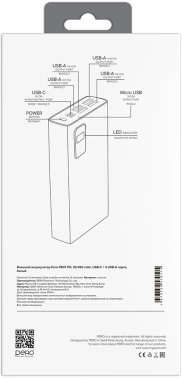 Мобильный аккумулятор Pero  PB07