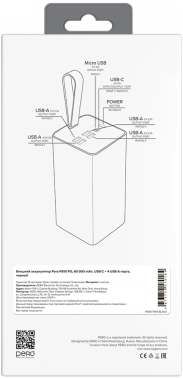 Мобильный аккумулятор Pero  PB10