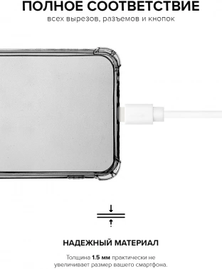 Чехол (клип-кейс) Pero для Realme C61 CC02