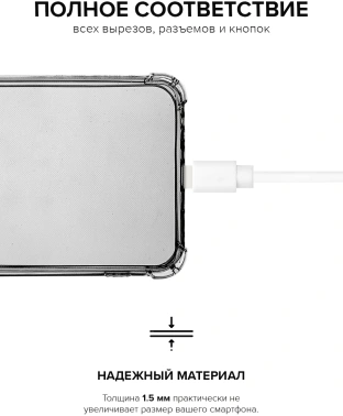 Чехол (клип-кейс) Pero для Tecno Pova 6/6 Pro CC02