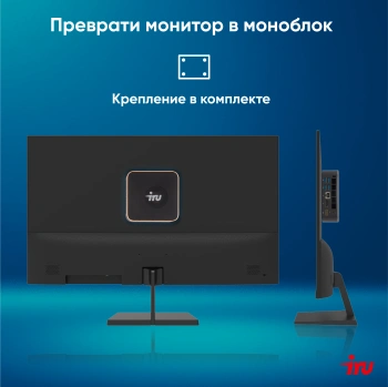 Неттоп IRU Tactio 525