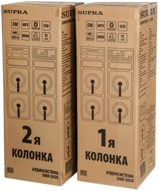 Минисистема Supra SMB-2050