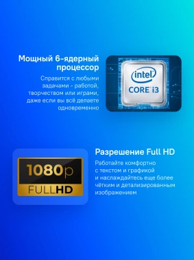 Ноутбук Lenovo V15  G3 IAP