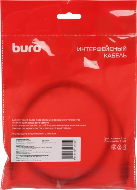 Кабель Buro BU-USB3.2-AC-1MB USB (m)-USB Type-C (m) 1м черный пакет